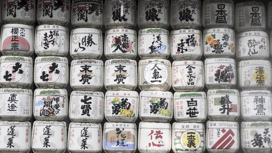 FUJI X-E2 + XF 35mm F2 R WR